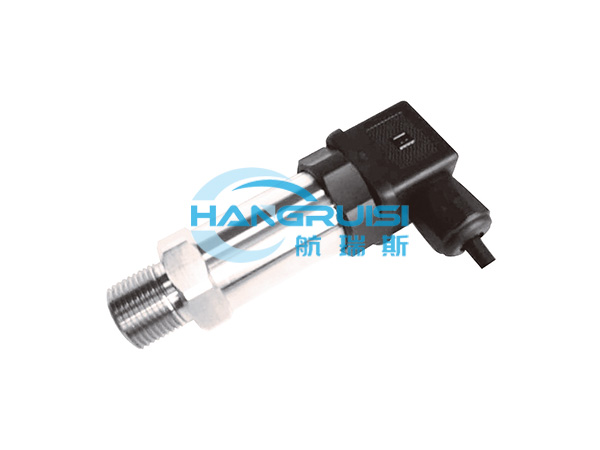 HRS520-485數字壓力變送器